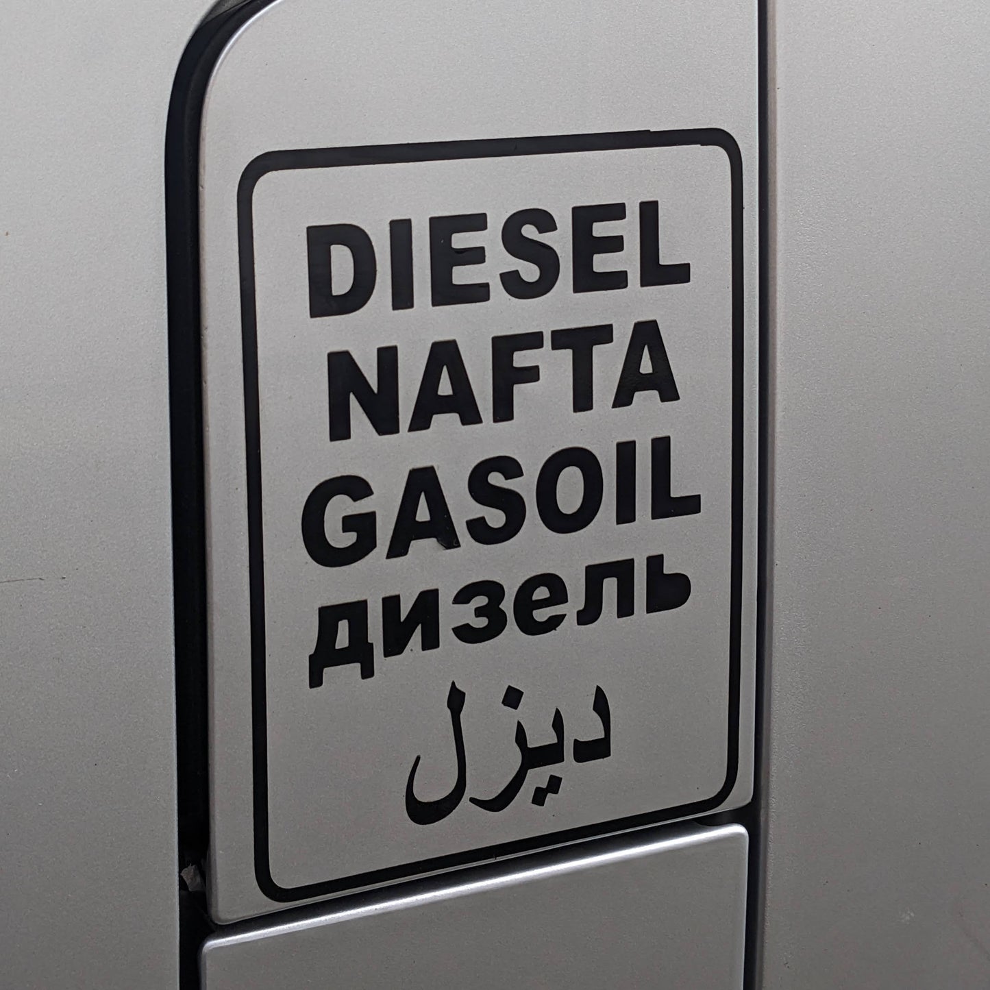 Tankaufkleber Diesel Mehrsprachig Gasoil - Viny Folie